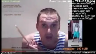 5 СЛУЧАЕВ ЖЕСТИ ВО ВРЕМЯ СТРИМА МОПС ДЯДЯ ПЕС !