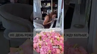 ГОАР АВЕТИСЯН 