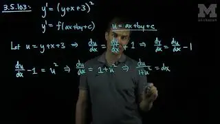 Solving a First Order ODE by Substitution  An Example