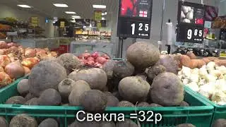 Цены в Грузии. Распаковка нашей продуктовой сумки и прогулка по магазину Carrefour в Батуми.