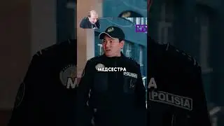 Олжас мутит с начальницей 