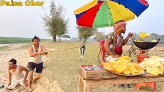 PAISA CHOR intelligent Kids || New Funny Comedy Video || Bindas Fun Nonstop