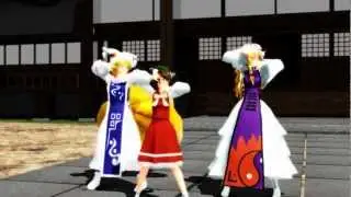 [MMD] Kyun! Vampire Girl feat. the Yakumo Clan [HD]