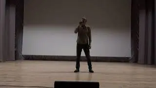 Ты на свете есть