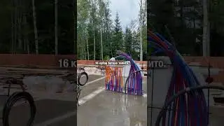 Залили стяжку с теплыми полами, 200 м2 и почти километр трубы