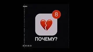 MORGENSHTERN - ПОЧЕМУ СОЛНЦЕ? (СОЛНЦЕ МОНАКО Х ПОЧЕМУ) (mashup)