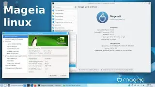 Посмотрим на Mageia linux -  потомок Mandriva linux