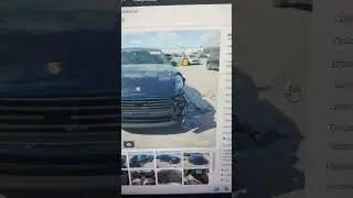 Макан в рф