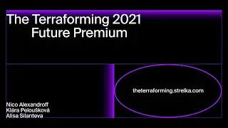 Introduction to Future Premium
