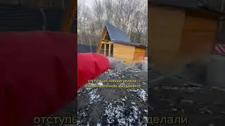 🔥почему ленточный фундамент для каркасного дома, выйдет дешевле чем Свайный?🔥