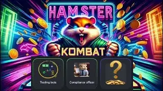 Хамстер Комбат комбо карты сегодня 18 августа - 19 августа! Combo Hamster Kombat 18.08 и 19.08