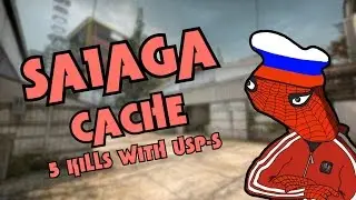 CS:GO| SA1AGA - ACE