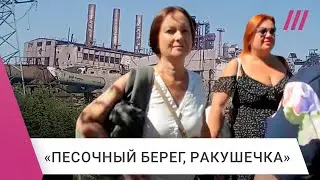 Туры в «зону СВО»: россияне едут на оккупированные территории и делают вид, что войны нет