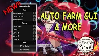 [NEW] Roblox Demon Soul Simulator Script - AUTO FARM GUI 2022