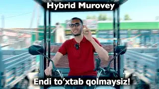 Hybrid «Муровей» - yanada oson va arzon