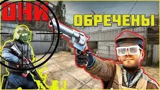 САМЫЙ ТОЧНЫЙ В ПАТРУЛЕ// ОДНИ ХЭДЫ // ПАТРУЛЬ CS GO №6