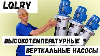 ZY Technology LQLRY — когда нет места для станины