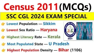 SSC CGL 2024 EXAM | Census 2011 | जनगणना 2011 | Census 2011 mcq questions | Gk Gs for ssc cgl 2024