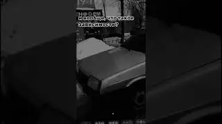 Не зависим я от машины💔 Наш телеграм @topovaya_lada