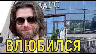 Развод тихий и без скандалов \\\ Пётр Чернышев променял жену на партнёршу