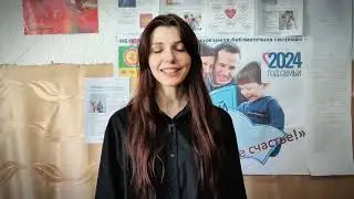 Анастасия Литвинова (Сия Рэйман) читает авторское стихотворение «Мой целый мир в одном».