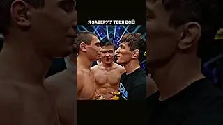ЗАБЕРУ У ТЕБЯ ВСЁ! Наби vs Дамир 