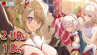 [Azur Lane LIVE] Trying for 2 URs in 1 Day - Light-Chasing Sea of Stars Event Grind