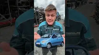 Лучшие МАЛОЛИТРАЖКИ за 300 тыс. ТОП 3 АВТО