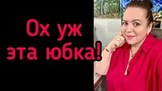 РОЗОВАЯ РАСПАКОВКА И ТУФЛИ