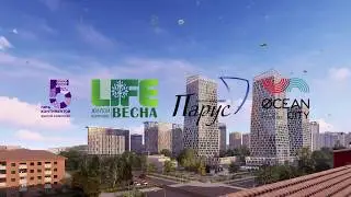 3D виртуальная прогулка по будущей территории CITY от УралДомСтрой в Ижевске
