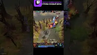 так ДОЛЖЕН играть каждый МИДЕР #dota2 #дота2