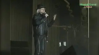 Памяти Михаила и Сержа Курганских. 15-летие студии «Рубикон» (2009 г.)