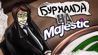 ПРОИГРАЛ МИЛЛИОН В GTA 5 RP (MAJESTIC RP 5) | МОНТАЖ