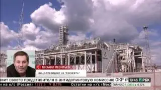 Милов vs Леонтьев об участии Роснефти в приватизации