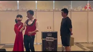 Le Petit Bar Promo