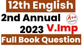 12th Class English Guess Paper 2023 - 2nd Year English Guess Paper 2023