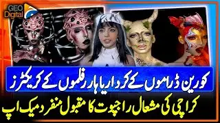 From K-Pop to Cartoons: Karachi’s Makeup Artist Brings Iconic Characters to Life! | Geo Digital