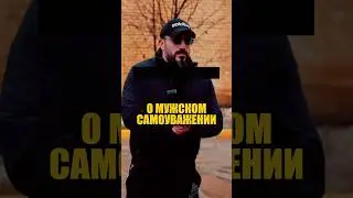 Ну и в чем он не прав? 