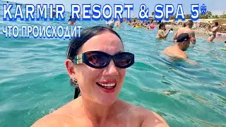 Турция 2024. ОТЕЛИ на СТОПЕ❗️ЧТО ТВОРИТСЯ на КУРОРТЕ! Karmir Resort & SPA 5*. Кемер сейчас