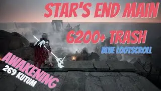 BDO Console - 269K Awakening Guardian - 6200+Trash Star's End Main | Blue LS (After Reworks)