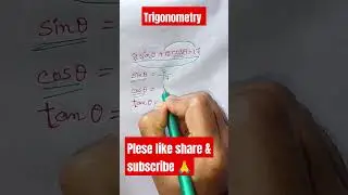 trigonometry solve in just 2 second 🤓