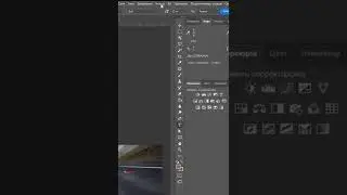 Текст вдоль дороги в photoshop