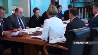 Участок земли в районе бухты Емар выделят для многодетных семей Приморья
