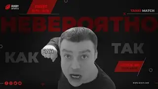 АКТЕР - НЕВЕРОЯТНО. КАК ТАК