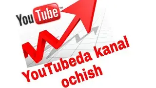 Гугл акавунт йаратиш ва Ютубда канал очиш нолдан томоша килинг