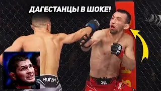 БЕДА ДЛЯ ДАГЕСТАНА! ПОЛНЫЙ БОЙ - АСКАРОВ vs КАРА-ФРАНС. РЕАКЦИЯ ХАБИБА. ОБЗОР UFC. НОВОСТИ ММА