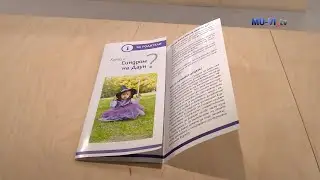 Слънчевите деца с големи сърца