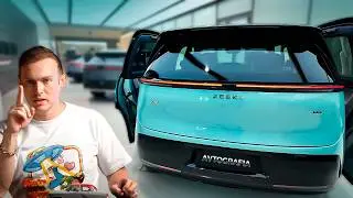 ZEEKR MIX — НЕ ПРОСТО МАШИНА, ЭТО БУДУЩЕЕ НА КОЛЕСАХ! УМЕЮТ ЖЕ КИТАЙЦЫ УДИВЛЯТЬ