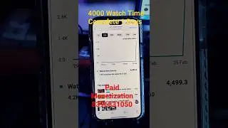 4000 Watch Time Kase Badaye | How To Complete Youtube watch | 4000 Watch time #shorts