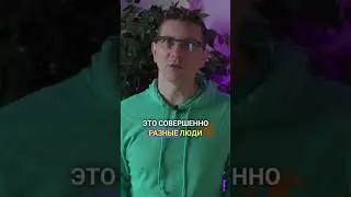 Вся правда об IT курсах - Школа программирования Pasv - курсы программирования